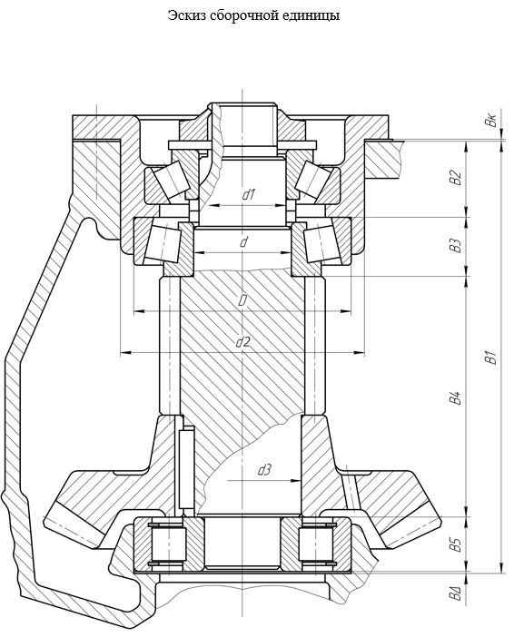 Метрология, стандартизация и сертификация - курсовая работа<br />1. Выбор и расчёт посадок гладких цилиндрических соединений и калибров к ним. <br />2. Расчёт предельных размеров параметров резьбового соединения. <br />3. Назначение посадок на детали шлицевого соединения. <br />4. Выбор и расчёт посадок резьбового соединения. <br />5. Выбор и расчёт посадок шлицевого соединени<br /> Сборочная единица II	Вариант 1