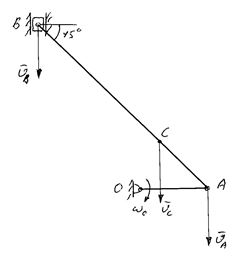 Дано: многозвенный механизм, OA = 25 см, AB = 70 см, AC = 20 см, ω<sub>0</sub> = 1 с<sup>-1</sup>, ε<sub>0</sub> = 2 c<sup>-2</sup><br />    Найти: скорости точек с помощью МЦС. 