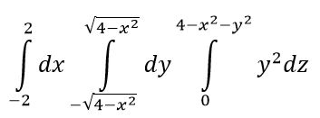  Используя цилиндрические координаты, найти значение интеграла