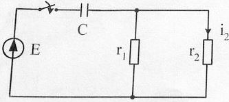 Дано: R1 = 10 Ом, R2 = 40 Ом, C = 100 мкФ, E = 80 В. <br />Определить закон изменения i2(t) после коммутации.