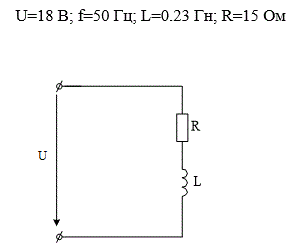 Цепь состоит из последовательно соединенных резистора и катушки индуктивности <br />  1.Рассчитать емкость конденсатора (мкФ), который нужно включить в цепь для получения: <br />А) резонанса токов; <br />Б) резонанса напряжений.  <br />Определить ток и мощность цепи. <br />Собрать цепи со своими данными в Electronic WorkBench. <br />2. Как изменится режим работы цепи, если f=25 Гц, 100 Гц? Как при этом изменится мощность цепи?