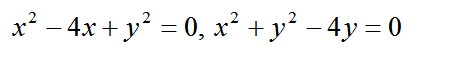 С помощью двойного интеграла найти площадь фигуры, ограниченной линиями: