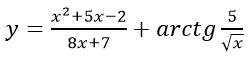 Найти  производную  y' (x) данной функции