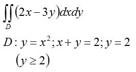 Вычислить двойной интеграл по области D, ограниченной данными линиями