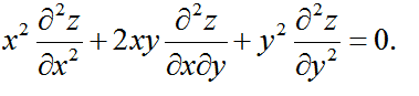 Дана функция z =yx. Показать, что