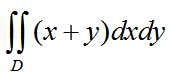 Вычислить двойной интеграл (см.рис) , если область D образует треугольник с вершинами в точках А(3;-3), В(-1; -2), С(0; 3).