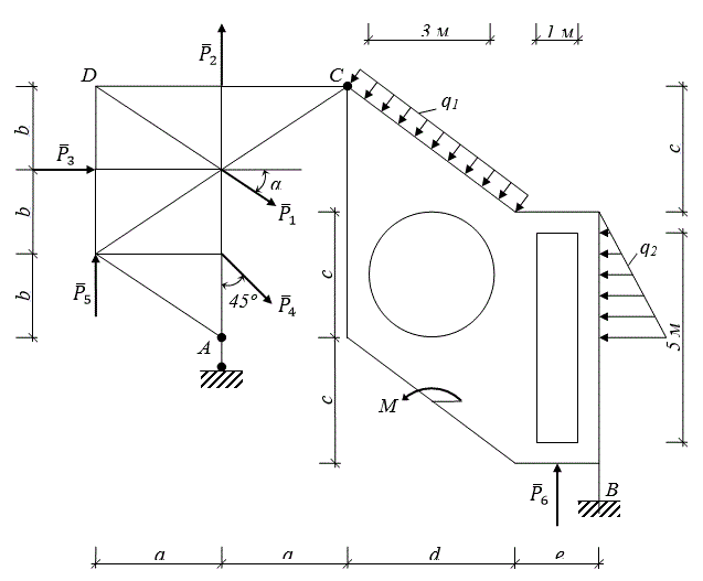 Конструкция состоит из фермы ADC и пластины BC, соединённых между собой шарниром C. В точке A опора представлена невесомым стержнем, а в точке B ‒ жёсткой заделкой.<br /><b>Дано:</b>  P1 = 6√13 кН, P2 = 27 кН, P3 = 13 кН, P4 = 47√2  кН, P5 = 16 кН, P6 = 8 кН, q1 = 8 кН⁄м, q2 = 16 кН⁄м, M = 30 кН∙м, a = 3 м,b = 2 м, c = 3 м, d = 4 м, e = 2 м.