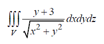 Вычислить тройной интеграл в цилиндрических координатах
