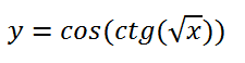 Найти производную  y=cos(ctg(√x))