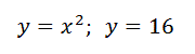 С помощью двойного интеграла найти координаты центра тяжести плоской фигуры, ограниченной линиями y=x<sup>2</sup>;  y=16