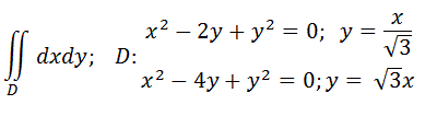 Вычислить двойной интеграл, используя полярные координаты