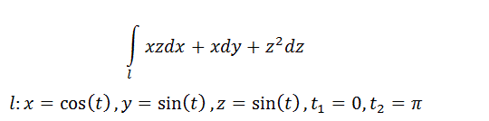 Вычислить криволинейный интеграл по заданной кривой l от первой указанной точки до второй