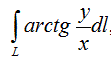 Вычислить криволинейные интегралы ∫<sub>L</sub>arctg y/x dl, где L - часть дуги спирали Архимеда ρ = 2φ, заключенная внутри круга радиусом R с центром в полюсе.