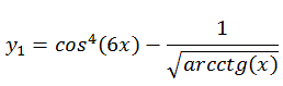 Найти производную функции y<sub>1</sub>=cos<sup>4</sup>(6x)-1/√arcctg(x) 