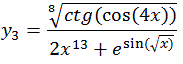 Найти производную функции  y=f(x)