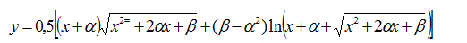 Найти производную y = 0,5[(x+α)√x<sup>2</sup>+2αx+β + (β-α<sup>2</sup>)ln(x+α+√x<sup>2</sup>+2αx+β)]