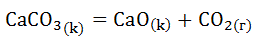 Для реакции CaCO<sub>3(k)</sub> = CaO<sub>(k)</sub> +CО<sub>2(г)</sub> определить: <br />а) тепловой эффект реакции; <br />б) гомогенной или гетерогенной является данная реакция; <br />в) в каком направлении смещается равновесие процесса при повышении давления; при нагревании.