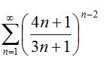 Исследовать на сходимость числовой ряд с помощью признака Коши.