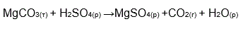 Начальная концентрация серной кислоты в реакции: <br />MgСО<sub>3(т)</sub> + H<sub>2</sub>SO<sub>4(р)</sub> →MgSO<sub>4(р)</sub> + СО<sub>2(г) </sub>+ H<sub>2</sub>О<sub>(р)</sub>  равнялась 10% масс.  <br />Как изменится скорость данной реакции при снижении концентрации H<sub>2</sub>SO<sub>4</sub> до 5%масс.?