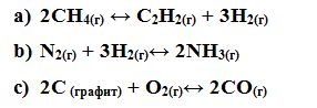 Не производя расчётов, рассчитайте знак изменения энтропии для реакций: <br />a) 2CH<sub>4(г)</sub> ↔ C<sub>2</sub>H<sub>2(г)</sub> + 3H<sub>2(г)</sub>; <br />b) N<sub>2(г)</sub> + 3H<sub>2(г)</sub> ↔ 2NH<sub>3(г)</sub>; <br /> c) 2C<sub>(графит)</sub> + O<sub>2(г)</sub> ↔ 2CO<sub>(г) </sub>