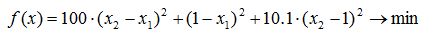  Методы второго порядка <br /> Решить задачу  f(x) = 100·(x<sub>2</sub> - x<sub>1</sub>)<sup>2</sup> + (1-x<sub>1</sub>)<sup>2</sup> + 10.1(x<sub>2</sub> -1)<sup>2</sup> → min методом Ньютона-Рафсона из точки x<sup>0</sup> = (0,0)<sup>Т</sup>, ε<sub>1</sub> = ε<sub>2</sub> = 0,1.