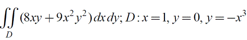 Вычислить двойной интеграл по области D. Область интегрирования D изобразить на чертеже.