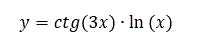 Найти производную функции y = ctg(3x)∙ln⁡(x)