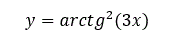 Найти производную функции y = arctg<sup>2</sup>(3x)