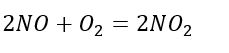 Реакция идет по уравнению 2NO+O<sub>2</sub>=2NO<sub>2</sub>. Концентрация исходных веществ: [NO] = 0,02 моль/дм<sup>3</sup>; [O<sub>2</sub>] = 0,03 моль/дм<sup>3</sup>. Как изменится скорость прямой реакции, если увеличивать концентрацию О<sub>2</sub> до 0,10 моль/л и концентрацию NO до 0,05 моль/дм<sup>3</sup>.