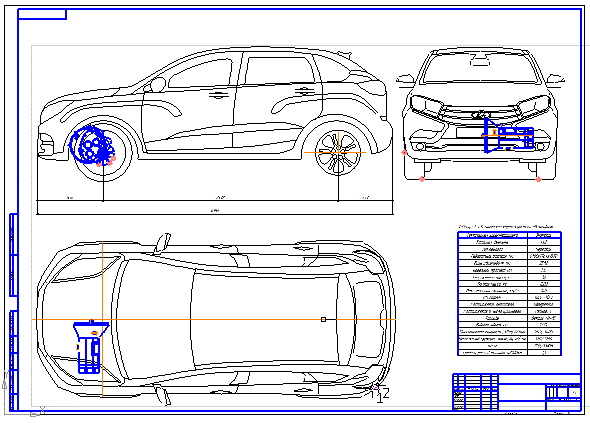 LADA XRAY общий вид