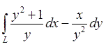Вычислить криволинейный интеграл  вдоль отрезка L = AB прямой от точки A(1;2) до точки B(2;4). Сделать чертеж.