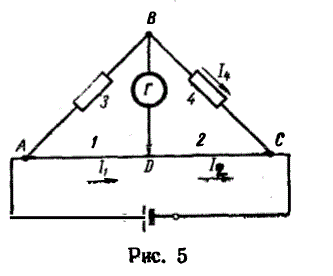 В схеме измерительного моста (рис.5) токи I1 = I4 = 0.1 А и I2 = 0.099 А.<br />Определить величину и направление токов в гальванометре, в ветви 3 и в источнике.