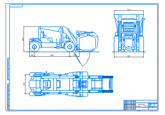  Челюстной погрузчик KTD3514