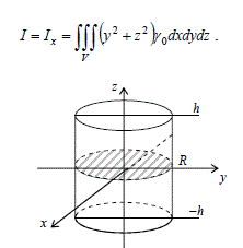 Вычислите момент инерции прямого кругового цилиндра высотой и радиусом R относительно диаметра его среднего сечения, считая плотность постоянной и равной y<sub>0</sub>