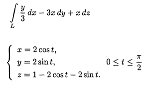Вычислить криволинейный интеграл (рис) ПО части кривой L, заданной параметрически (рис)