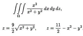 Вычислить тройной интеграл ∫∫∫<sub>Ω</sub>x<sup>2</sup>/x<sup>2</sup> + y<sup>2</sup> dxdydx где область Ω ограничена поверхностями z = 9/2 √x<sup>2</sup> + y<sup>2</sup>, z = 11/2 - x<sup>2</sup> - y<sup>2</sup>
