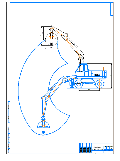 Экскаватор CATERPILLAR 224