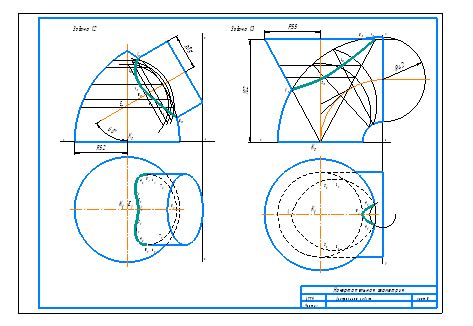 Построить линию пересечения закрытого тора с поверхностью наклонно - го цилиндра вращения. Заданные поверхности имеют общую фронтальную плоскость симметрии. <br /> Построить линию пересечения конуса с поверхностью открытого тора (кольца). 
