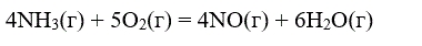 Определите ΔG°298 реакции, протекающей по уравнению: <br /> 4NH<sub>3</sub>(г) + 5О<sub>2</sub>(г) = 4NO(г) + 6Н<sub>2</sub>О(г)  <br /> Вычисления сделайте на основании стандартных теплот образования и абсолютных стандартных энтропий соответствующих веществ. Возможна ли эта реакция при стандартных условиях?