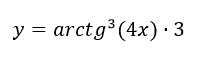 Найти производную y=arctg<sup>3</sup>(4x)∙3