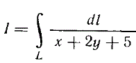 Вычислить интеграл, где L - отрезок прямой y = 2x - 2, заключенной между точками А(0, -2), В(1,0)