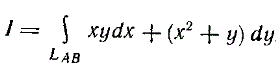 Вычислить интеграл, если линия L<sub>AB</sub> - дуга параболы y = x<sup>2</sup>, расположенная между точками А(0,0) и В(2,4)