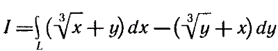 Вычислить криволинейный интеграл, где L- верхняя дуга астроиды x = 8cos<sup>3</sup>(t), y = 8sin<sup>3</sup>(t) от точки (8,0) до точки (-8,0)