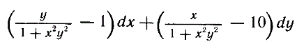 Показать, что выражение <br /> (y/(1+x<sup>2</sup>y<sup>2</sup>) - 1)dx + (x/(1+x<sup>2</sup>y<sup>2</sup>) - 10)dy     является полным дифференциалом функции u(x,y). Найти функцию u(x, y)