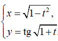Найти производную  y'<sub>x</sub>. <br /> x = √(1-t<sup>2</sup>) <br /> y = tg·√(1+t)