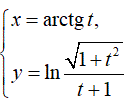 Найти производную y'<sub>x </sub> <br /> x = arctg(t) <br /> y = ln(√(1 + t<sup>2</sup>)/(t + 1))