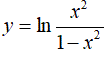 Найти производную y = ln(x<sup>2</sup>/(1- x<sup>2</sup>))