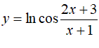 Найти производную y = lncos((2x +3)/(x+1))