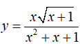 Найти производную <br /> y = (x√(x+1))/(x<sup>2</sup> + x + 1)