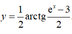 Найти производную <br /> y = 1/2arctg((e<sup>x</sup>-3)/2)